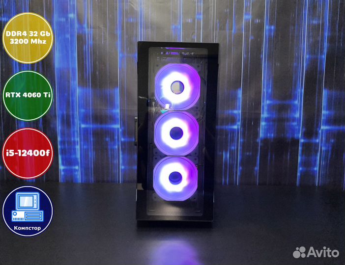 Сборка пк i5-RTX4060Ti-32DDR4-KYV4218567309-B760