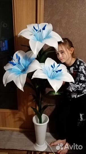 Светильник