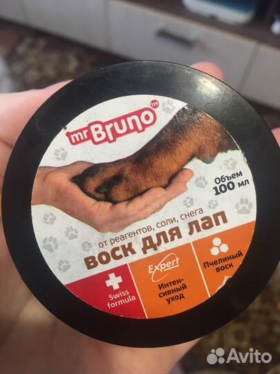 Воск для лап бруно