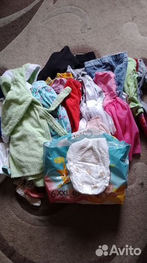 Пакет одежды на девочку