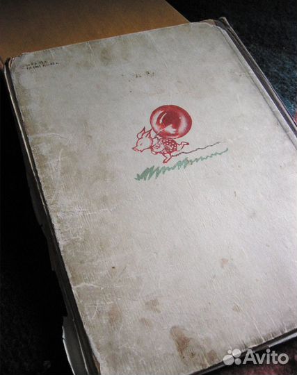 Книга антиквар