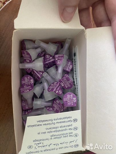 Иглы для шприц ручек 5 мм