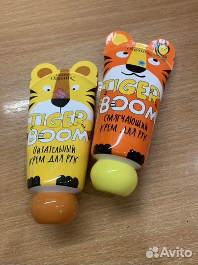 Крем для рук