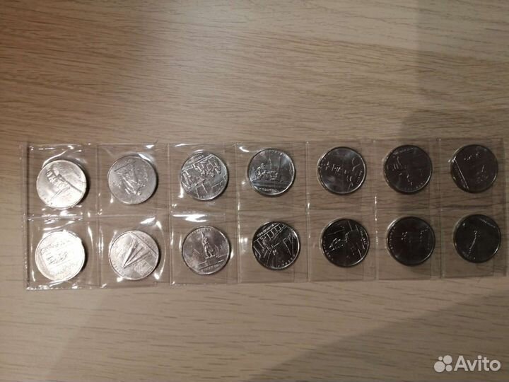 Города-столицы, Монеты