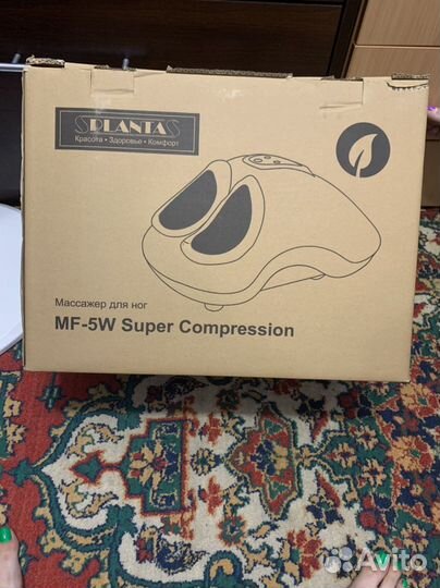 Массажер для ног Planta MF-5W Super Compression