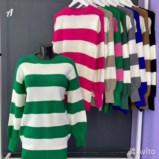 Женская одежда