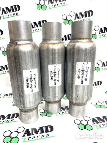 Стронгер пламегаситель 60на300 купить в Саранске