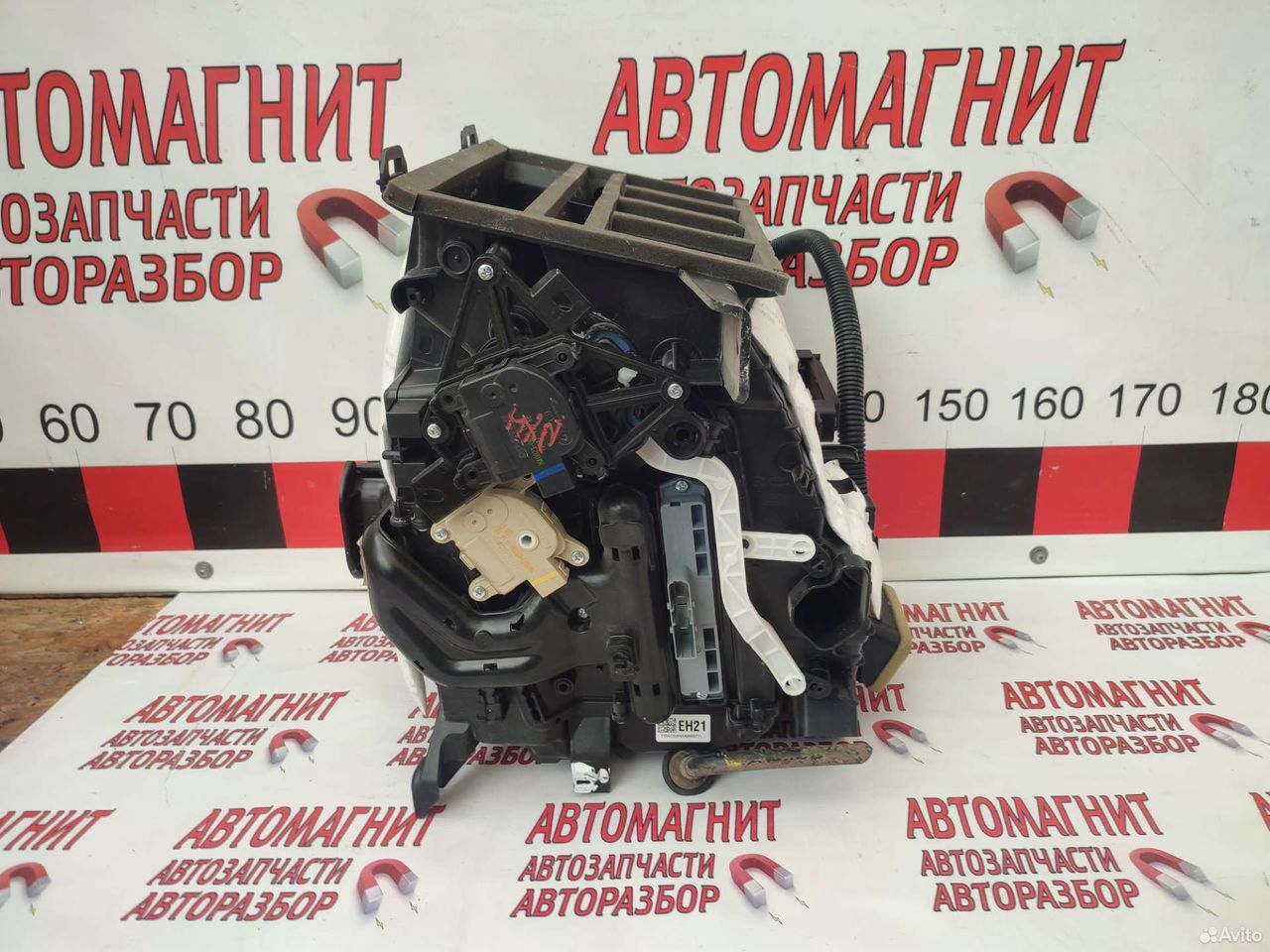 Печка корпус печки Хендай Туксон 4 Nx 20-н.в