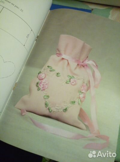 Книги вышивка лентами, биссером