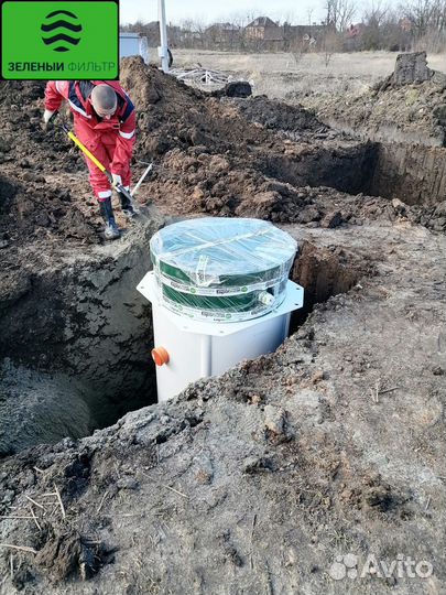 Септик. Автономная канализация