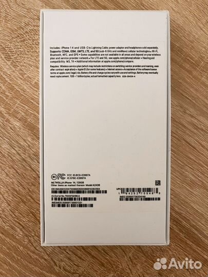 Муляж iPhone 14