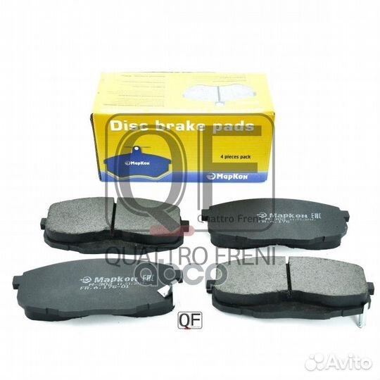 Колодки тормозные дисковые 17602175 маркон