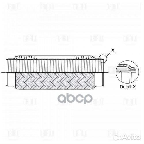 Виброкомпенсатор вых. трубы (Гофра) 55x170 Inte