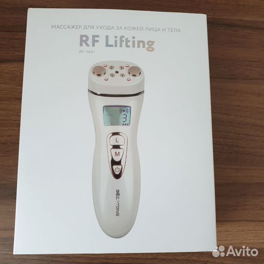 Массажер для лица gezatone