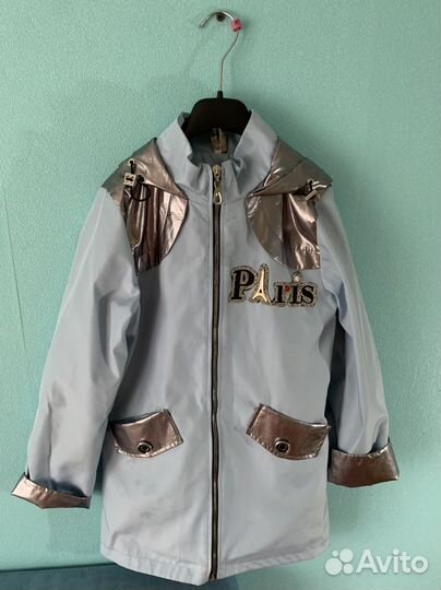 Плащ детский