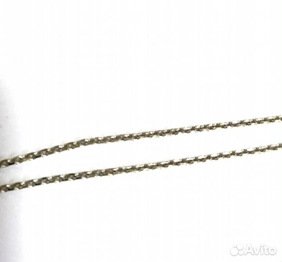 Золотая цепь