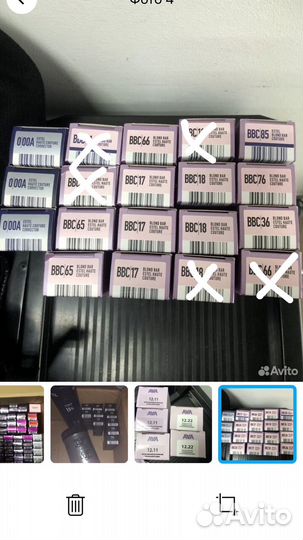 Эстэль Esteller, De luxe,BBC ааа