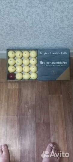 Шары для бильярда