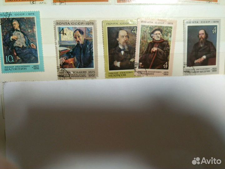 Марки (2) искусство