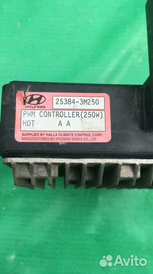 Блок вентилятора кондиционера Hyundai Equus 2012