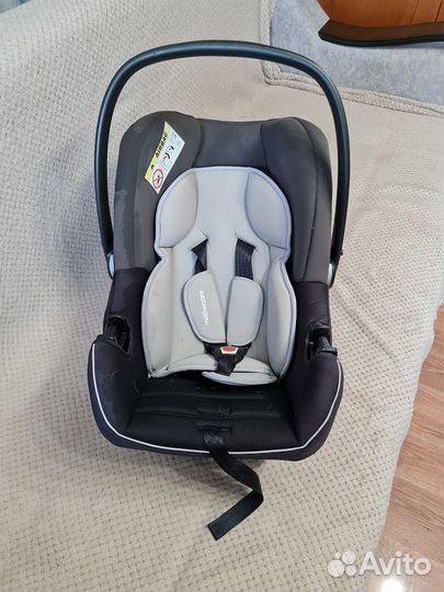 Кресло-люлька Mothercare