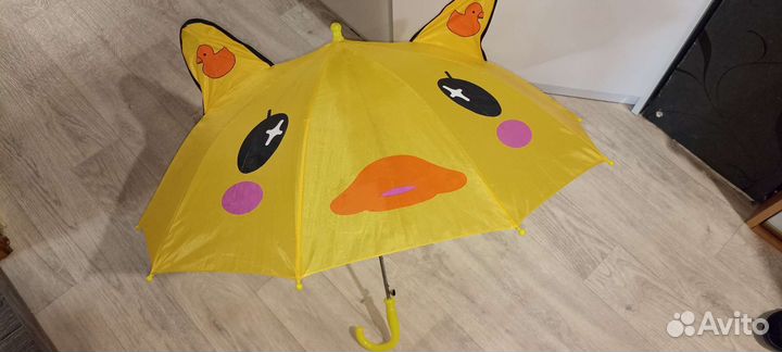 Детский зонт