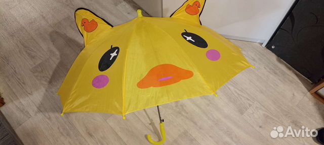 Детский зонт