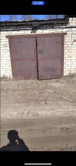 Гараж, 18 м²
