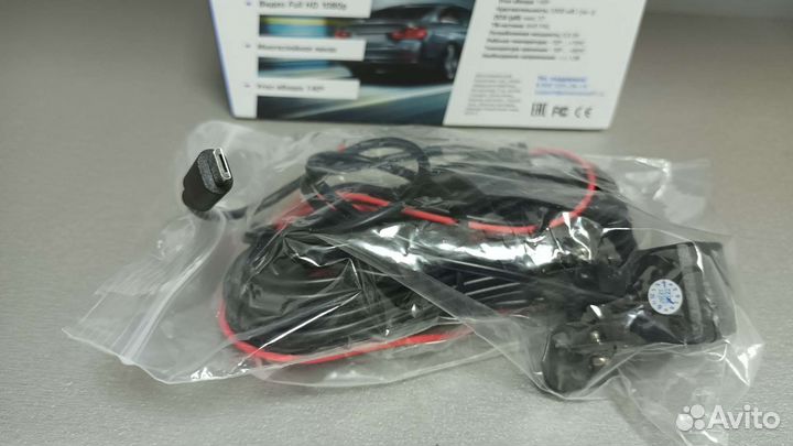 Камера Hybrid UNO sport