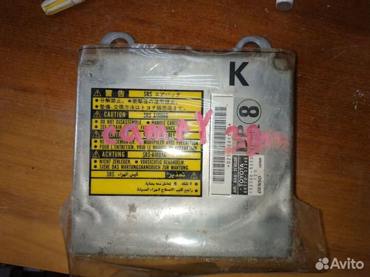 Блок управления SRS camry 30 2001-2006