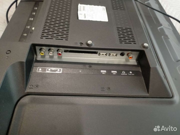 Телевизор бу