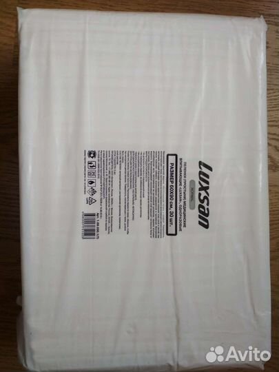 Пеленки одноразовые 60х90 30 штук