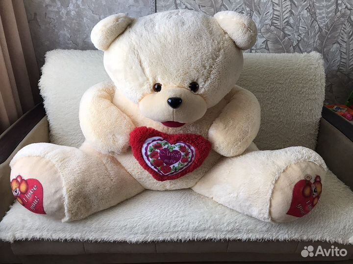 Медведь большой