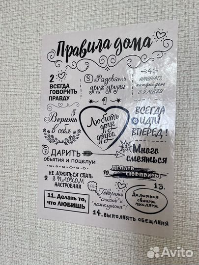 Печать на самоклеющейся пленке