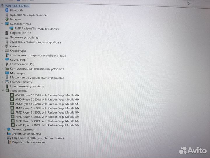 Ноутбук HP 15.6