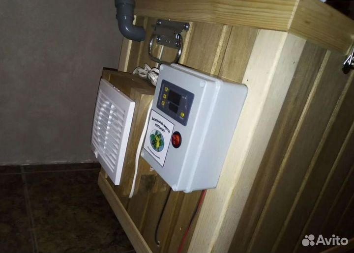 Коптильня с электростатикой