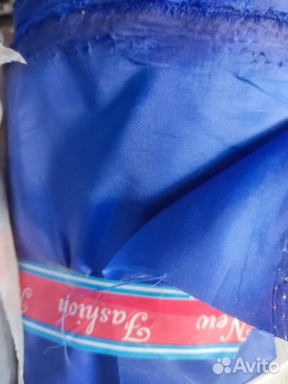 Плащевая ткань