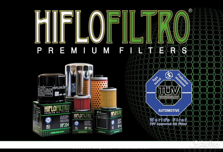 Фильтр hiflo