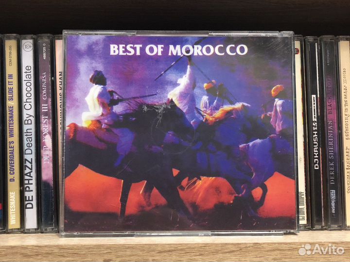CDr Various — Best Morocco
