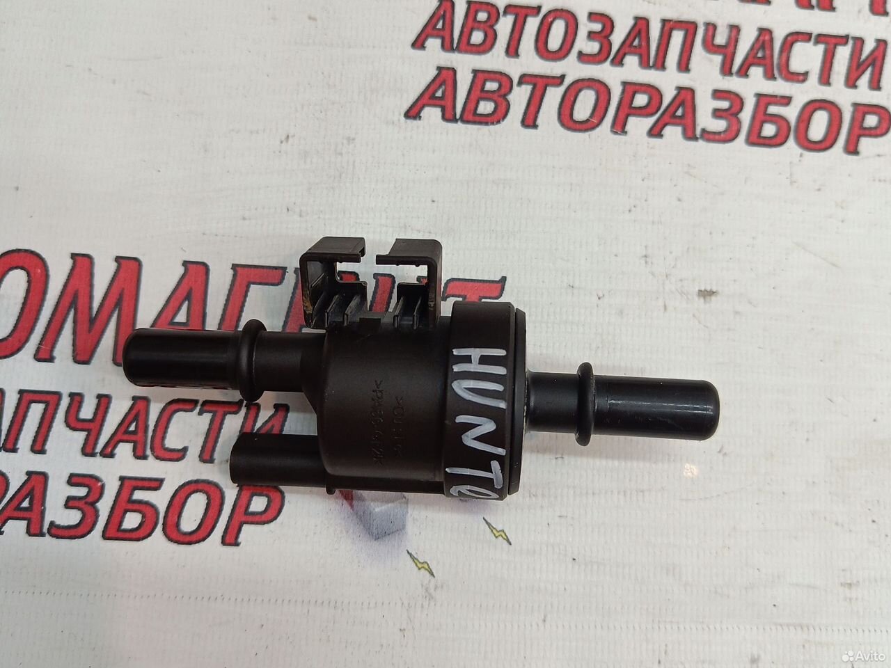 Клапан электромагнитный Changan Hunter plus