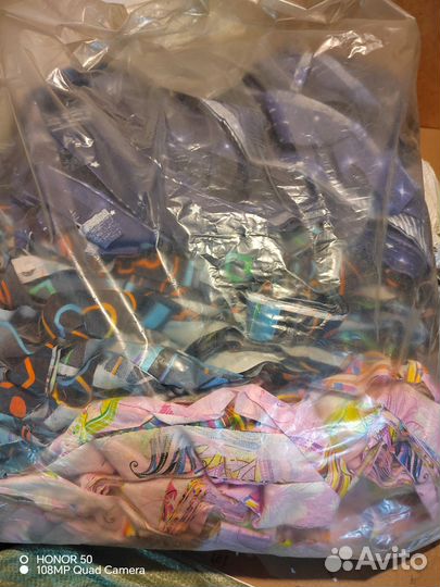 Ленты для вязания хб