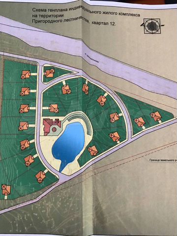 Участок 2,3 га (ИЖС)