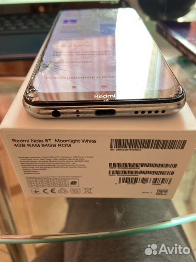 Xiaomi Redmi Note 8T, 4/64 ГБ