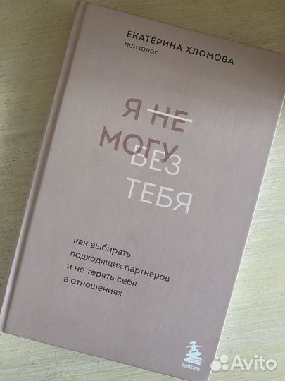 Продам книги, в хорошем состоянии