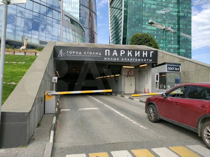 Машиноместо, 15 м²