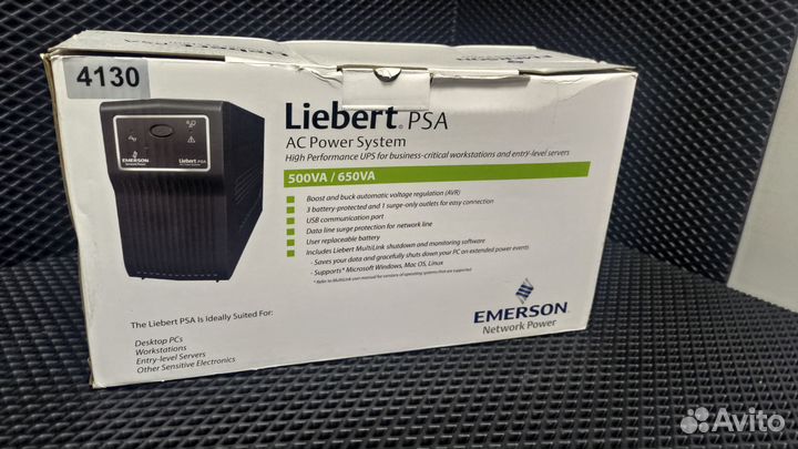 Бесперебойник UPS