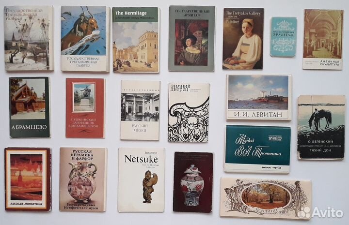 Открытки СССР