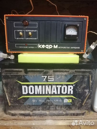 Зарядное устройство для кислотных аккумуляторов