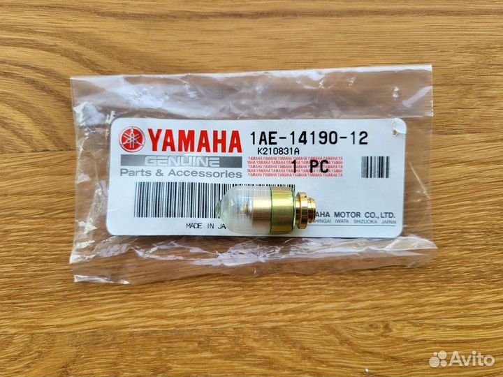 Клапан игольчатый снегохода Yamaha VK 540
