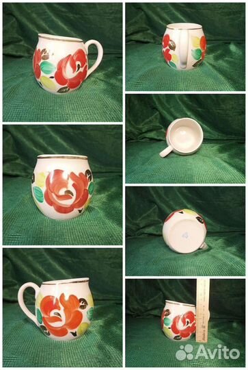 Соусник сливочник молочник фарфор СССР